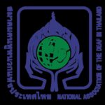 สํานักวิจัยแห่งชาติ